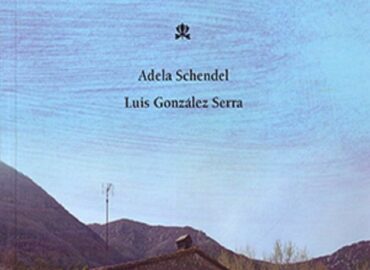 ‘Aquel primer verano’, nueva novela de Adela Schendel y Luis González