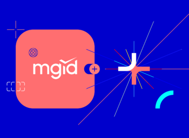 MGID: nueva solución todo en uno para monetización, adquisición y engagement para editores premium