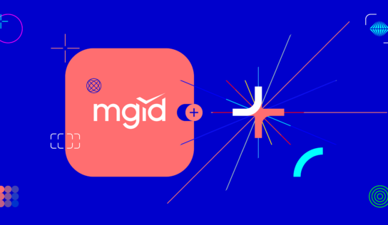 MGID: nueva solución todo en uno para monetización, adquisición y engagement para editores premium