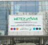 WETEX 2024 presenta tendencias de vanguardia en salud y seguridad para el hogar y el lugar de trabajo