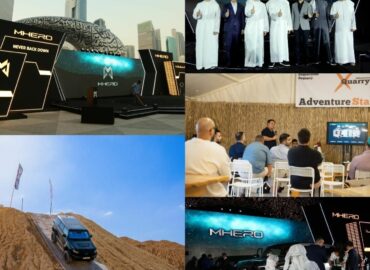 MHERO I debutó en Dubai, trayendo una nueva oleada de capacidad todoterreno en el mercado de Oriente Medio