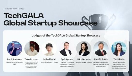 TechGALA 2025 – Primera Conferencia Internacional de Startups de Aichi