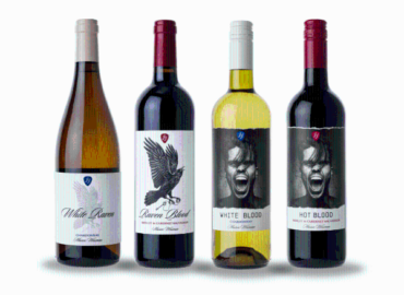 El líder de KALEO, JJ Julius Son, y el empresario Robert Wessman lanzan colección de vinos edición limitada