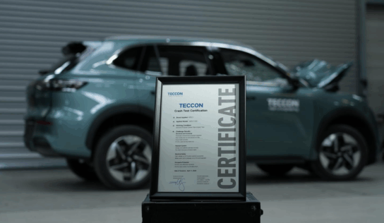 Validación extrema de seguridad: El Geely Galaxy E5 y la Batería de Celdas Cortas Shendun obtienen nuevamente reconocimiento global