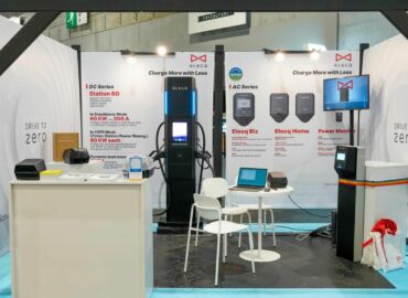 ELECQ presenta su sistema inteligente de gestión energética en el evento ‘Drive to Zero 2025’