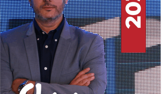 Gonzalo Araújo y SLM marcan el futuro tecnológico: blockchain e inteligencia artificial con impacto global