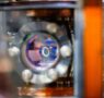 NanoQT anuncia el primer cierre de una ronda de financiación de serie A por valor de 14 millones de dólares para redefinir la computación cuántica