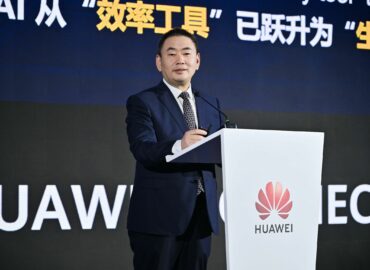 Huawei publica el Informe Global sobre Digitalización e Inteligencia para el Sector Eléctrico con el fin de impulsar la inteligencia aplicada a la energía eléctrica
