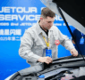 JETOUR celebra el Segundo Concurso Global de Ventas y Servicio 2025: tecnología y artesanía al servicio del usuario
