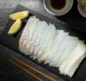 Llega a España el hirame de Corea, un tipo de rodaballo premium, apto para consumir crudo