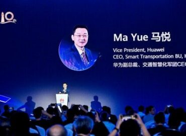 Huawei lanza la solución SMART de logística y almacenamiento para aprovechar todo el potencial de la inteligencia digital en todos los ámbitos («All Intelligence»)
