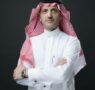 Saudi Electricity Company nombra al Ing. Khalid Bin Salem AlGhamdi como Director Ejecutivo