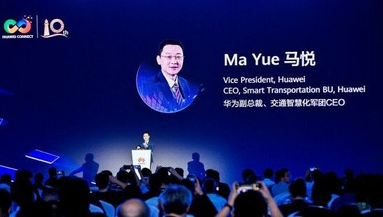 Huawei lanza la solución SMART de logística y almacenamiento para aprovechar todo el potencial de la IA