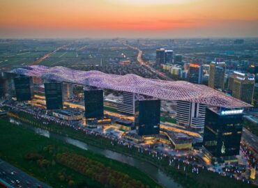 Se celebró la Conferencia 2025 del Valle G60 de Innovación Científica y Tecnológica del delta del río Yangtsé sobre Ecosistema de innovación y alineación de recursos