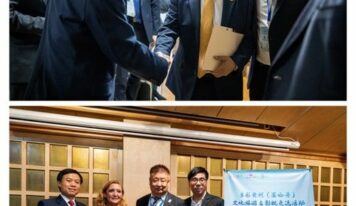 Un nuevo capítulo de intercambio cultural: Guizhou tiende un puente con el turismo y el cine y construye una nueva plataforma para el intercambio cultural entre China y México