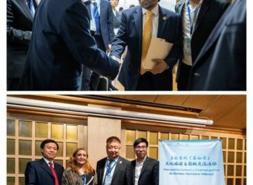 Un nuevo capítulo de intercambio cultural: Guizhou tiende un puente con el turismo y el cine y construye una nueva plataforma para el intercambio cultural entre China y México