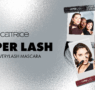 Catrice revoluciona las pestañas con Hyper Lash: volumen, definición y actitud en un solo paso