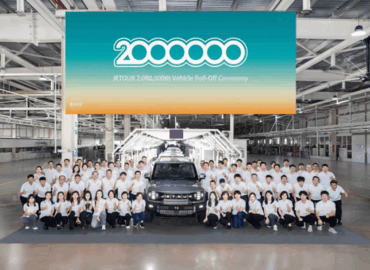 JETOUR alcanza los 2 millones de ventas en 7 años, marcando una nueva era de movilidad todoterreno híbrida a nivel global