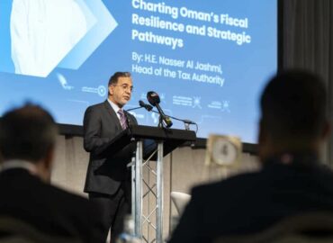 Omán celebra el Foro de Inversión Omán 2025 en el Reino Unido