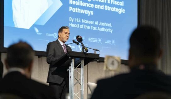 Omán celebra el Foro de Inversión Omán 2025 en el Reino Unido