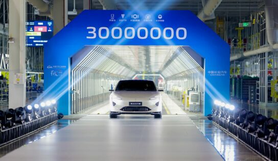 30 millones de unidades: el Grupo Automovilístico Chino Changan alcanza un hito histórico de producción e inicia una nueva era de crecimiento global centrado en el usuario y guiado por la tecnología