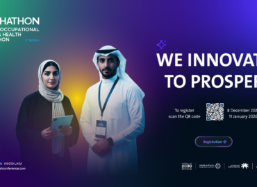 Lanzamiento de la 8.ª Conferencia Global sobre Seguridad y Salud en el Trabajo en Riad, Arabia Saudí