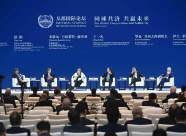«Por la cooperación y la solidaridad mundiales»: el Imperial Springs International Forum 2025 da comienzo en Guangzhou