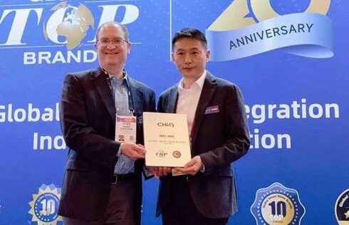 CHiQ: nombrada una de las «10 mejores marcas mundiales para hogares inteligentes 2025-2026» en CES