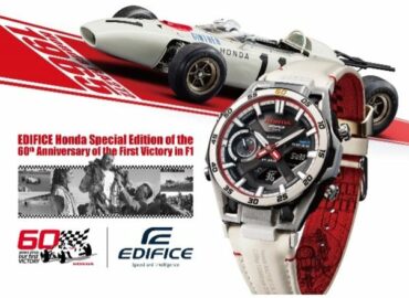 Tiempo en movimiento: ingeniería, arte y territorio en la nueva visión de CASIO