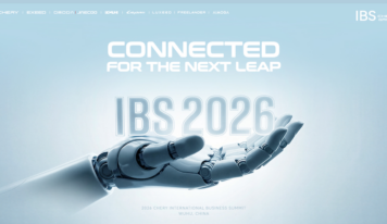 El ecosistema tecnológico global de Chery cobra impulso: el amanecer del efecto «derrame tecnológico»