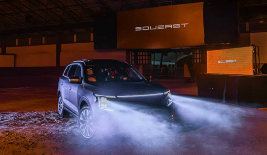 El SUV híbrido de siete plazas S08 DM se lanza en México mientras SOUEAST profundiza su estrategia de mercado local en América Latina