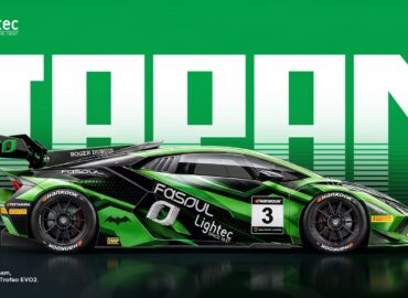 Batmobile Racing presenta una nueva y audaz decoración junto a Fasoul y Lightec para la Lamborghini Super Trofeo Asia en Fuji Speedway