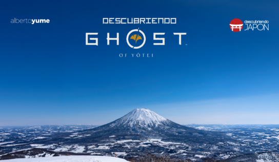 Descubriendo Japón lleva a la gran pantalla el universo real de Ghost of Yōtei