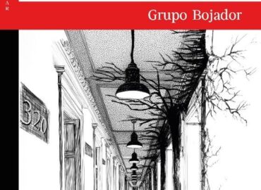 <div>La Habitación 320′: una cita con los defectos y las virtudes de la humanidad</div>