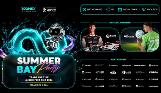Zoomex asistirá a Coinfest Asia 2026 como Patrocinador Gold y organizará la Summer Bay Party en Bali