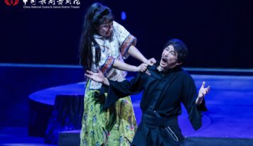 <div>‘Tierra Salvaje’, una de las grandes obras de la ópera china, regresa a Europa tras casi tres décadas</div>